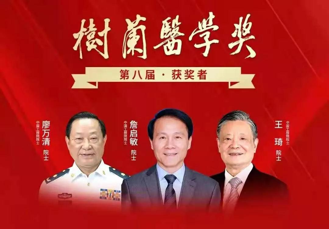 微信图片_20211123143427.jpg